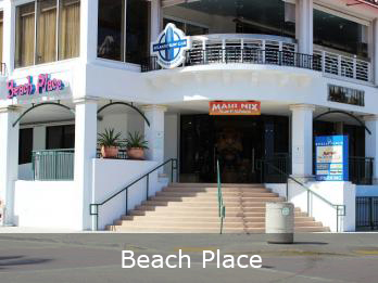 Maui Nix Store Tour