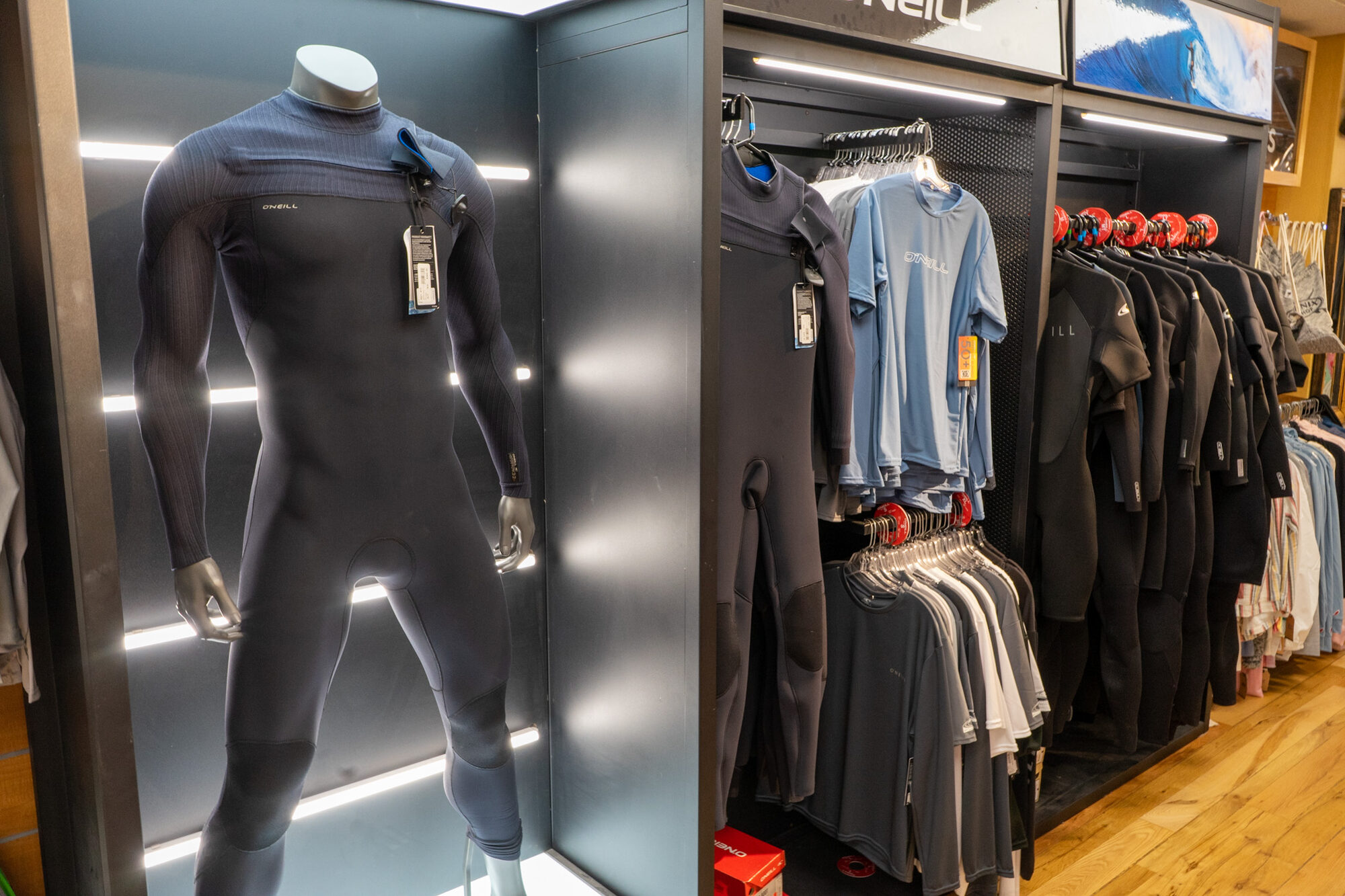 Maui Nix Store Tour