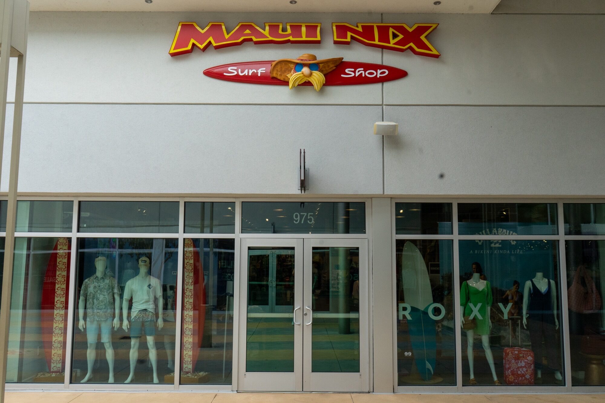 Maui Nix Store Tour